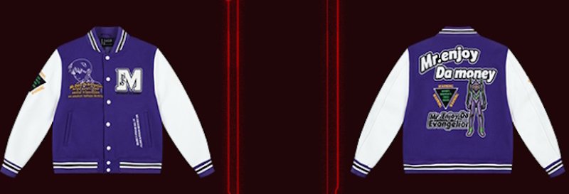 画像8: MR ENJOY DA MONEY Logo embroidery PU leather sleeve animal letter embroidery baseball jacket Stadium Jumper  blouson  ユニセックス 男女兼用MR ENJOY DA MONEY ロゴ刺繍PUレザー袖ジャケットベースボールジャケットスタジアムジャンパージャケット スタジャン ブルゾン (8)