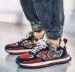画像5: Ethnic Gobelin and Leather Lace-up sneaker shoes　エスニックゴブラン織り＆レザー ユニセックス 男女兼用レースアップスニーカー (5)
