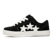 画像1: Star and Bicolor Leather lace-up sneakers Shoes　ユニセックス 男女兼用スター星＆バイカラーレザーレースアップスニーカー (1)