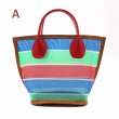 画像1: Border woven fishing net tote bag 　ボーダー ネット網トートエコショッピングバッグ (1)
