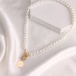 画像4: Pearl and coin toggle pendant necklace 　パール＆コイントグルペンダント ネックレス (4)