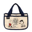 画像1: Snoopy Family Canvas Tote Lunch Mother Bag　スヌーピーファミリーキャンバストート ランチマザーバッグ (1)