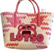 画像1: Lotso Applique Basket Bag tote bag　ロッツォアップリケ かご籠バスケットバッグトートバッグ (1)