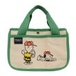 画像2: Snoopy Family Canvas Tote Lunch Mother Bag　スヌーピーファミリーキャンバストート ランチマザーバッグ (2)