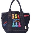 画像1: Unisex Mr. Friendly Embroidered Denim Tote Shoulder Bag　ユニセックス男女兼用ミスターフレンドリー刺繍デニムトートショルダーバッグ (1)
