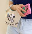 画像11: Unisex Lightweight Snoopy embroidery Dopamine ballchain tote shoulder eco shopping bag　ユニセックス男女兼用軽量スヌーピー刺繍 ドーパミンballchainトートショルダーエコショッピングバッグ (11)