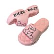 画像1: Leather thick sole bear print sandal slippers　レザー厚底ベアプリントサンダルスリッパ (1)