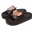 画像1: Unisex Tom and Jerry Face Soft Sole Sandal Slippers  Beach sandals  ユニセックス男女兼用トムとジェリーフェイス付きノンスリップフリップフロップ サンダル シャワー ビーチ サンダル (1)