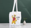 画像3: Coffee bear design canvas tote shoulder eco shopping bag　コーヒーベアデザイン キャンバストートショルダーエコショッピングけバッグ (3)