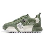 画像1: Breathable lace-up bicolor sneakers Shoes　ユニセックス 男女兼用メッシュ&レザーバイカラーレースアップスニーカー (1)
