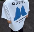 画像4: Unisex  Rockman Animation print short sleeve T-shirt  ユニセックス 男女兼用 ロックマンプリント半袖Tシャツ (4)