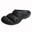 画像1:  Men's Outerwear Interid Outdoor Beach Sports Sandals slippers flip flops soft bottom   ユニセックス 男女兼用プラットフォームバオトウワードサンダル フリップフロップ サンダルシャワーサンダル ビーチサンダル  (1)