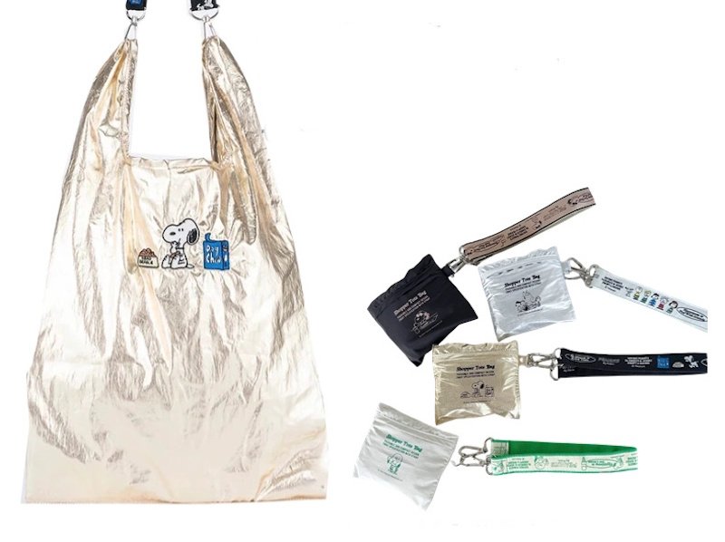 画像7: Snoopy Portable Foldable Embroidered Tote Shoulder Shopping Eco Bag　スヌーピーポータブル折りたたみ式刺繍トートショルダーショッピングエコバッグ (7)