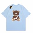 画像1: Striped Bear Street Print T-shirt 　 男女兼用 ユニセックスストライプベアストリートプリント半袖Tシャツ (1)
