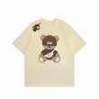 画像4: Striped Bear Street Print T-shirt 　 男女兼用 ユニセックスストライプベアストリートプリント半袖Tシャツ (4)