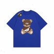 画像8: Striped Bear Street Print T-shirt 　 男女兼用 ユニセックスストライプベアストリートプリント半袖Tシャツ (8)