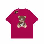 画像9: Striped Bear Street Print T-shirt 　 男女兼用 ユニセックスストライプベアストリートプリント半袖Tシャツ (9)