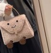 画像7: Jellycat Smile Fluffy Plush Smile Tote Shoulder Crossbody Bag　ジェリーキャットスマイルモコモコぬいぐるみスマイルトート ショルダークロスボディーバッグ (7)