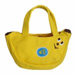 画像1: Banana-shaped canvas  shoulder tote  bag　ユニセックス男女兼用バナナ型キャンバストートショルダーバッグ (1)
