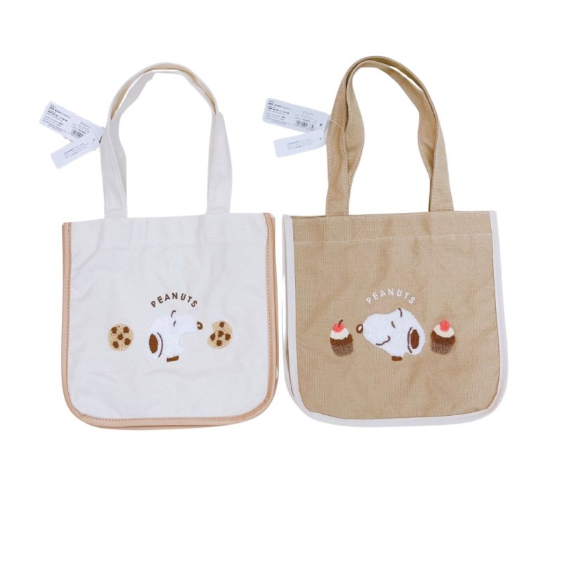 画像3: Snoopy embroidered tote shopping bag for commuting to work or school　ユニセックス男女兼用スヌーピー刺繍トートショッピング通勤通学バッグ (3)