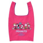 画像1: Snoopy & Friends Drawstring Eco Tote Shopping Bag　スヌーピー＆フレンズ巾着エコトートショッピングバッグ (1)