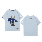 画像5: KAWS x Sesame Street  Print short sleeve T-shirt ユニセックス男女兼用 カウズ セサミストリート プリントプリント  半袖Tシャツ  (5)