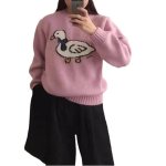 画像3: Duck crew neck sweater knit ダッグ編み込みクールネックセータープルオーバー (3)