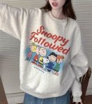 画像2: Unisex Snoopy & Friends Sweat Pullover  男女兼用  スヌーピー＆フレンズプリントスウェット トレーナー (2)