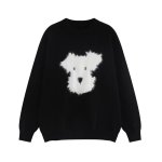 画像1: Unisex Fluffy puppy round neck sweater knit  男女兼用 モコモコパピーラウンドネックセーターニット (1)