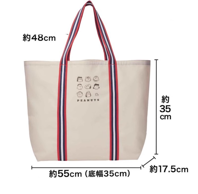 画像7: Snoopy & Friends Print Shopping Eco Tote Shoulder Bag スヌーピー&フレンズ&プリント ショッピングエコトートショルダーバッグ (7)