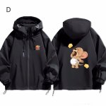 画像5: Unisex Tom and Jerry Hoodie Windbreaker Jacket ユニセックス 男女兼用トムとジェリーフーディウインドブレーカージャケット (5)