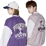 画像1: Vintage Snoopy embroidery jacket embroidery baseball uniform jacket blouson ユニセックス 男女兼用 ヴィンテージ 古着風 スヌーピー 刺繍 ジャケット スタジアムジャンパー スタジャン ジャケットブルゾン (1)