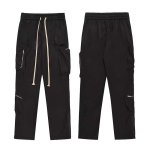 画像1: DRAWSTRING Sweat pants 男女兼用 ユニセックス ドローストリング スウェット パンツ (1)