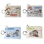 画像1: Snoopy Embroidered Small Key Bag Keychain Card Case  Fashion Accessory   スヌーピーキーバッグチャームキーホルダーファッションチャーム (1)