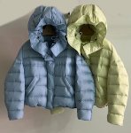 画像22: White duck down hooded puffer jacket with frill and puff sleeves coat  ホワイトダッグフリルフーディパフスリーブダウンジャケットコート (22)