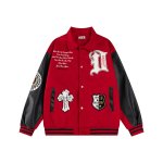画像2: Letter terry cloth embroidery Stadium Jumper jacket blouson ユニセックス男女兼用レターテリークロス 刺繍パッチワークスタジアムジャンパー スタジャン ジャケットブルゾン (2)
