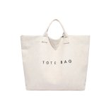 画像7: Suede-style large capacity tote bag　スエード調ラージキャパシティートートバッグ (7)