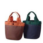 画像10: Minimalist Boat Tote Shopping Bag　 ミニマリストボート型トートショッピングバッグ (10)