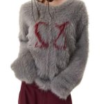 画像1: Shagg Fuzzy Soft Jacquard Zipper Knit Cardigan Y2K シャギー ファジー ソフト ジャカード ジッパー ニット カーディガン (1)
