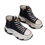 画像1: Muffin daddy high cut lace-up sneakers boots ユニセックス男女兼用厚底 ハイカット マフィン 厚底 レースアップ スニーカー ブーツ (1)