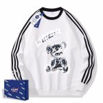 画像2: Unisex NASA 3-Line Sleeve kaws Bear Print Sweatshirt Print Sweatshirt　 男女兼用NASA 3ライン袖カウズベアプリントスウェット プルオーバー トレーナー (2)