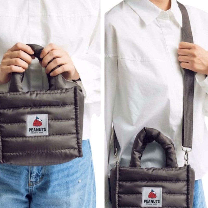 画像2: Snoopy Down Quilted Tote Shoulder Eco Bag  スヌーピーダウンキルティングトートショルダーエコバッグ (2)