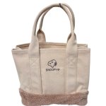 画像1: Snoopy embroidered ×fur bottom canvas tote eco bag  スヌーピーワンポイント刺繍×ファー付きキャンバストートエコバッグ (1)