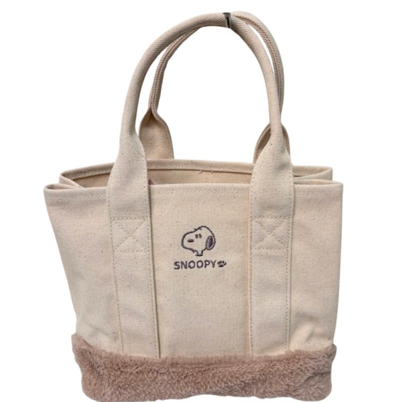 画像1: Snoopy embroidered ×fur bottom canvas tote eco bag  スヌーピーワンポイント刺繍×ファー付きキャンバストートエコバッグ (1)