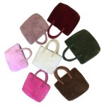 画像1: Woman’s Pearl Handle Faux Fur Tote Bag handbag フェイク ファー パール 真珠 ハンドル トートバッグ　 (1)