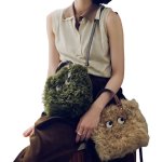 画像4: Eyeball Fluffy Fur Tote Shoulder Bag　アイボールフワフワファートートショルダーバッグ (4)