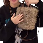 画像5: Eyeball Fluffy Fur Tote Shoulder Bag　アイボールフワフワファートートショルダーバッグ (5)