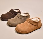 画像5: Ultra Micro Mini Sheepskin Boots ankle boots  ウルトラマイクロミニシープスキンスタイルブーツ ウルトラミニアンクルブーツ  (5)
