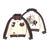 画像1: HOPE Cat Braided Zip-Up Knit Cardigan Jacket　男女兼用ユニセックスキャット編み込みジップアップカウチンカーディガンセータージャケット (1)