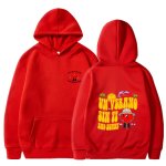 画像10: bad bunny un verano sin ti bad bunny hoodie sweater  ユニセックス 男女兼用 バッドラビット ウサギプリント フーディスウェットパーカー (10)